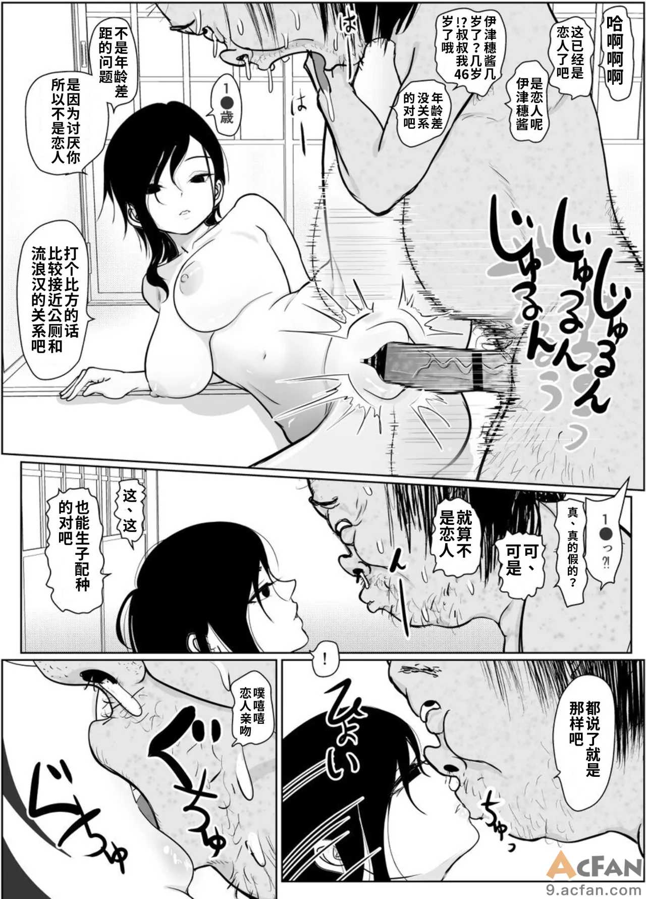 第1章，第 44 页