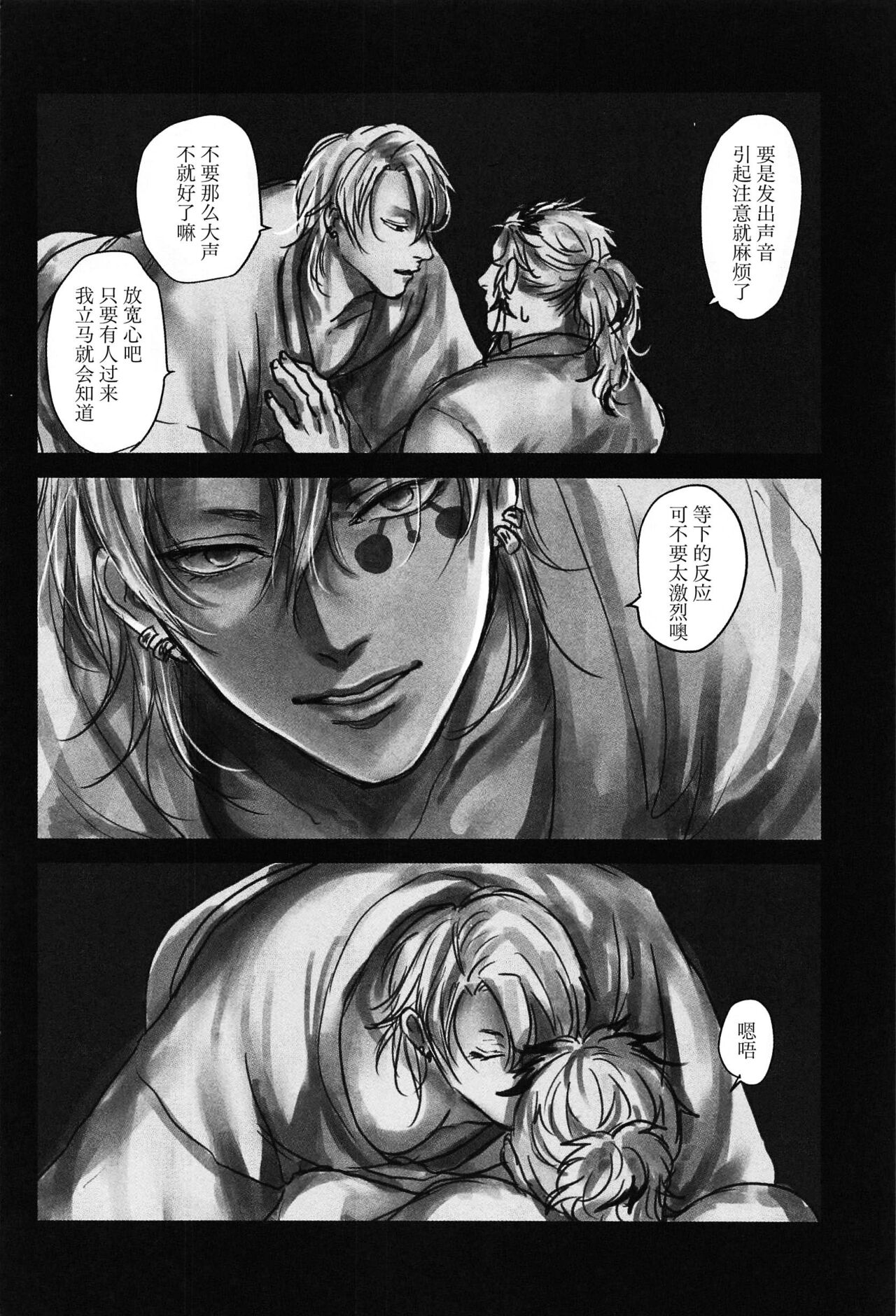 1, page 9