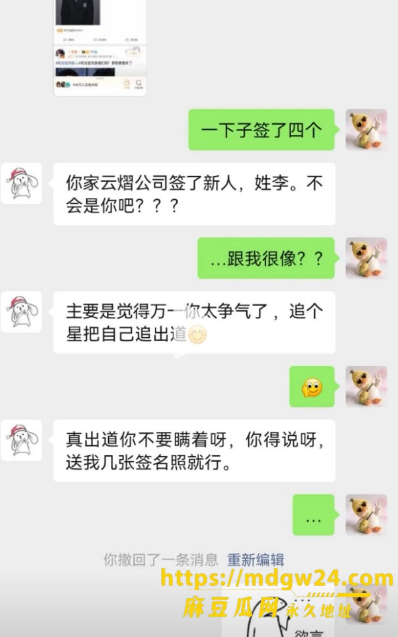 photo_4_2026-10-08_21-48-26