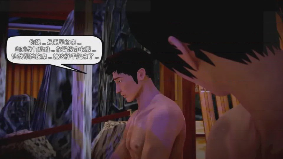 第 1 章，第 133 頁