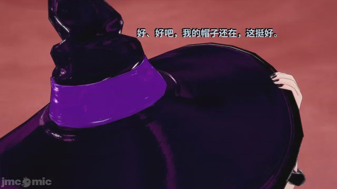 第1话, страница 445