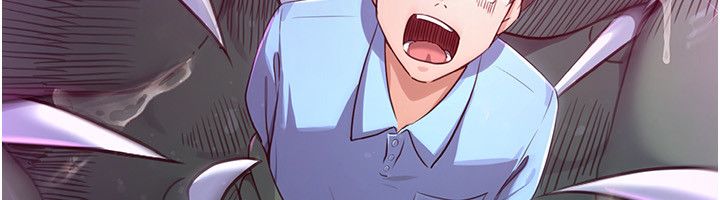 第1話-我的老婆是魔法少女?, 페이지 101