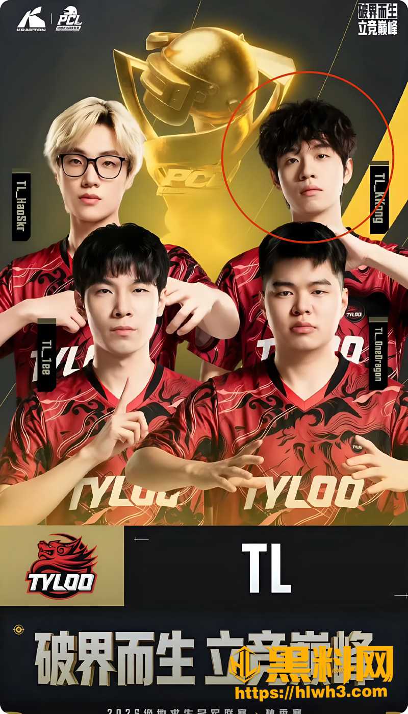 冷黛带男生回家 7