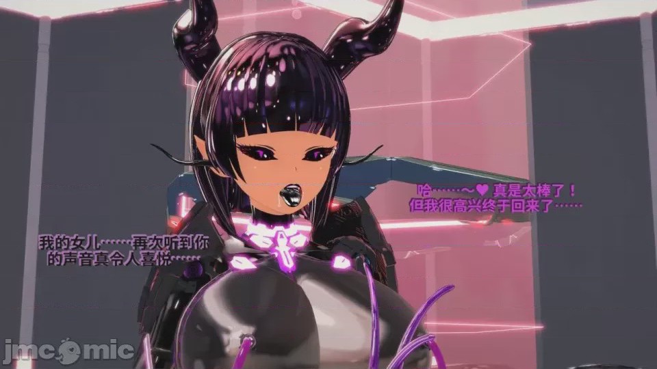 第1话, страница 378