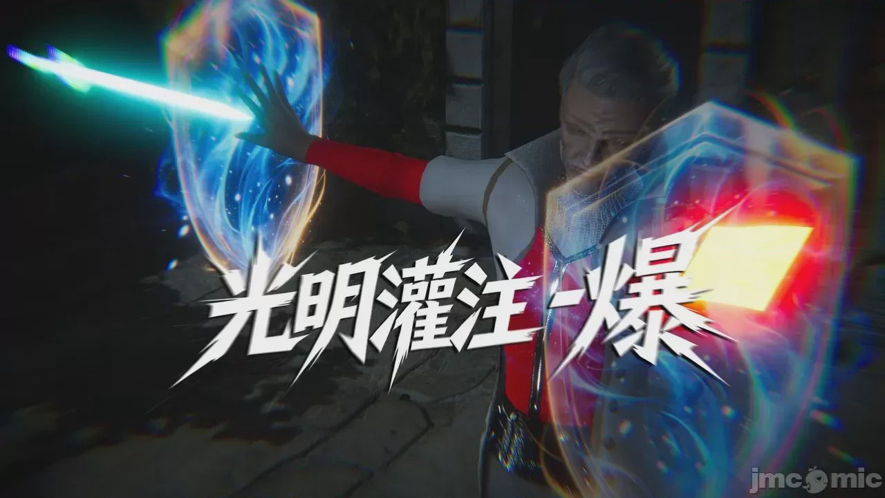 第1话, страница 114