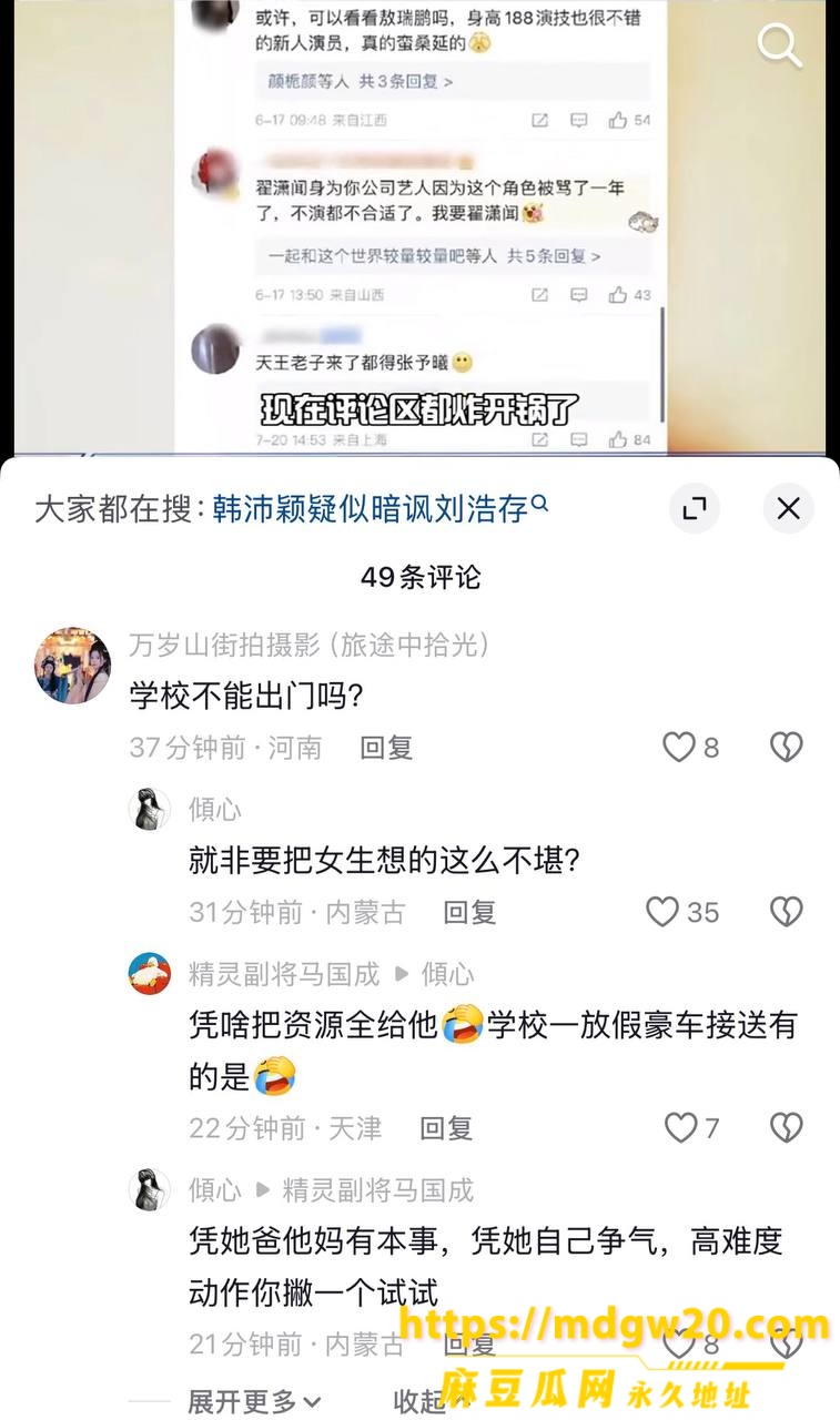 photo_27_2026-08-25_09-57-15