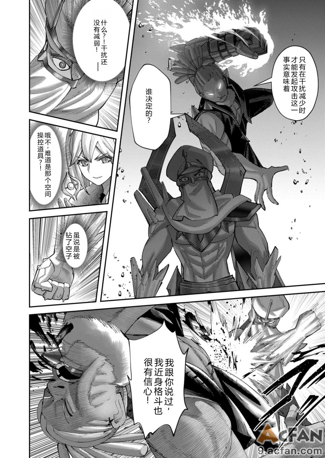 第1章, page 171