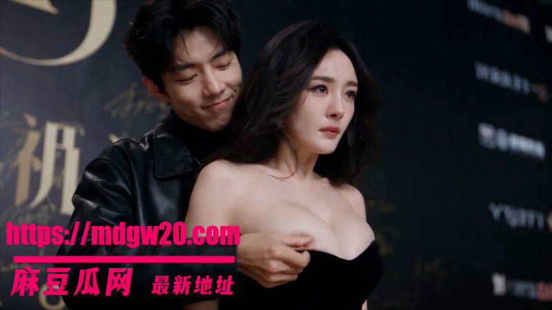 热搜AI成人短剧 存在感零 12集 知名网红女明星被男主当众脱衣调教 剧情全程刺激且高能