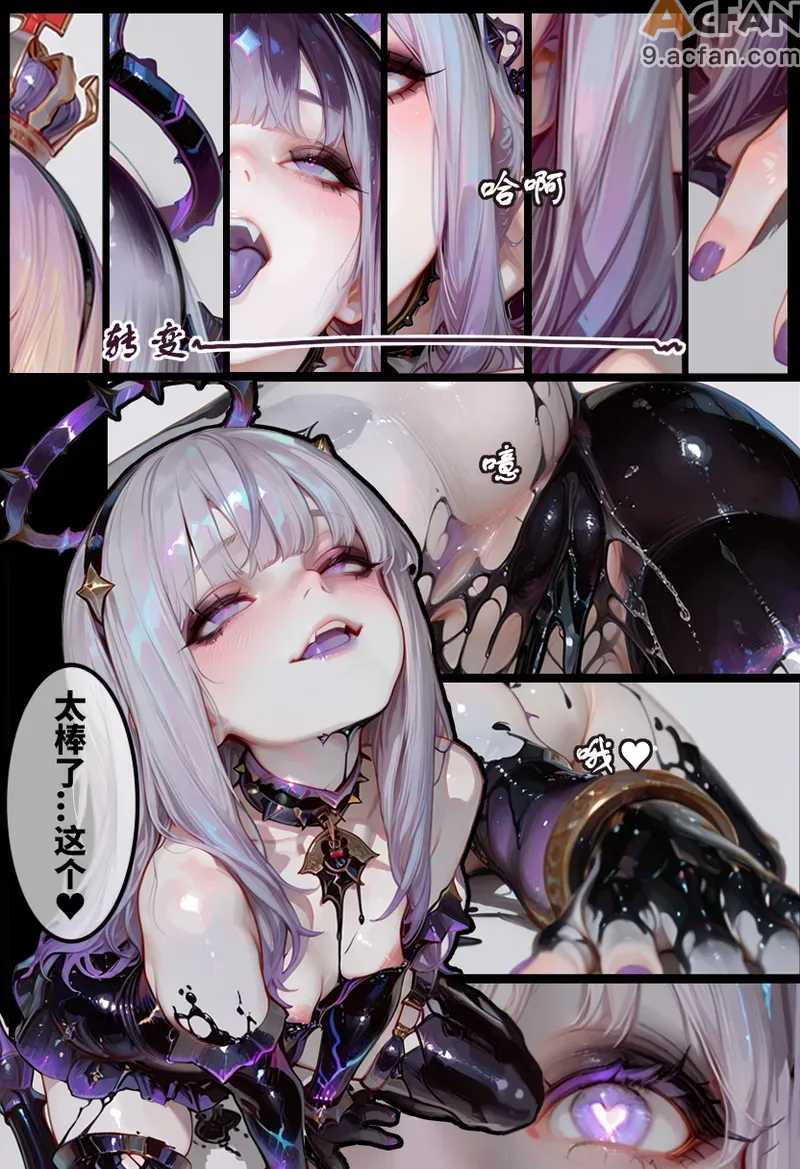 第1章, страница 343