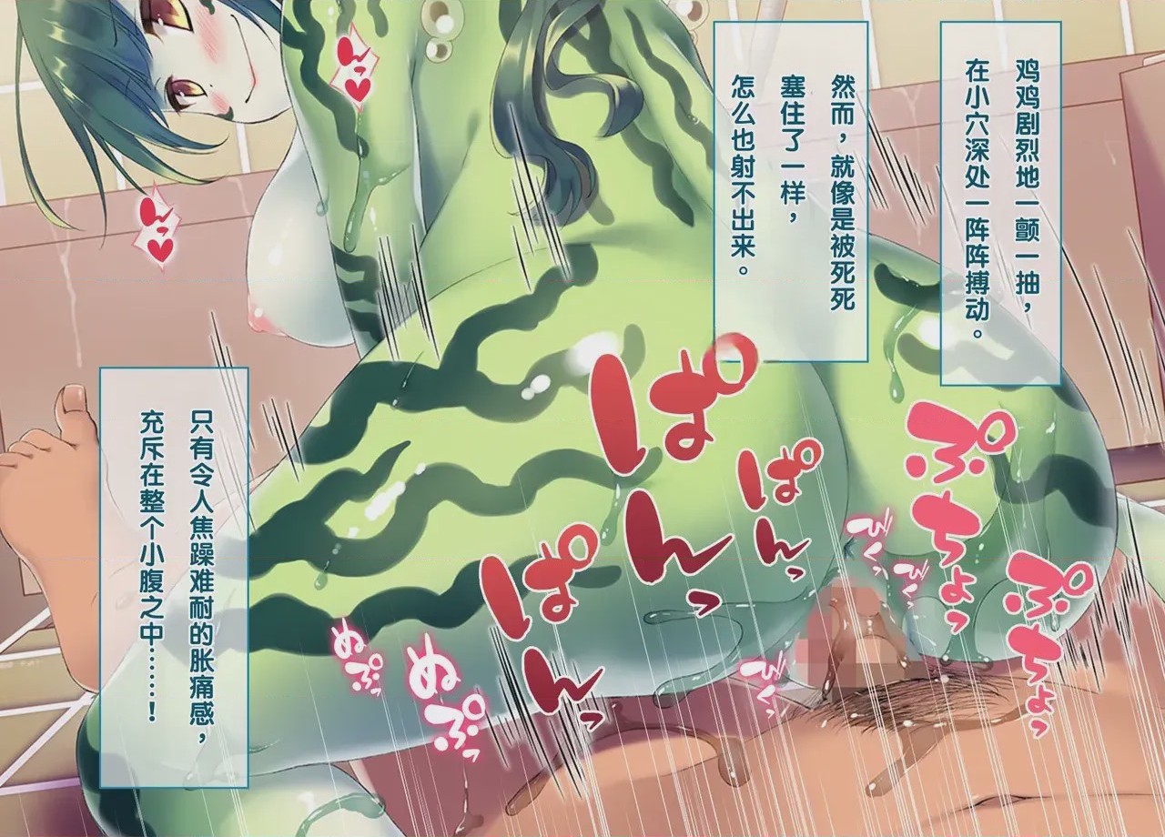 第 1 章，第 152 頁