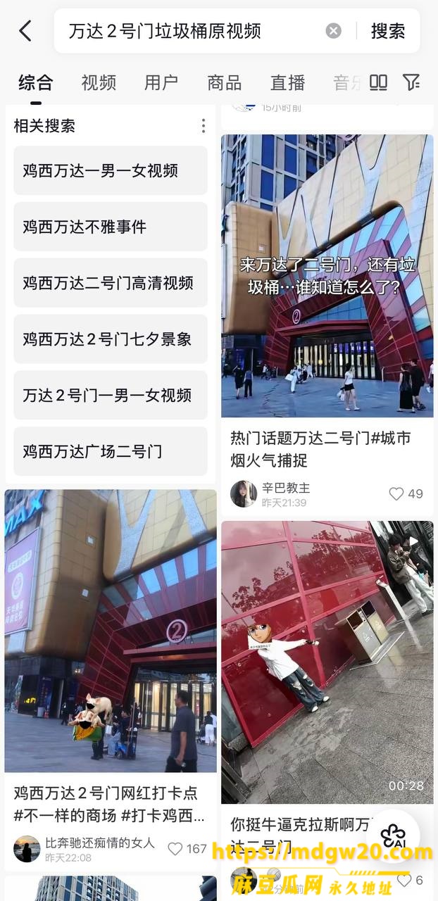 photo_7_2026-08-23_17-02-22