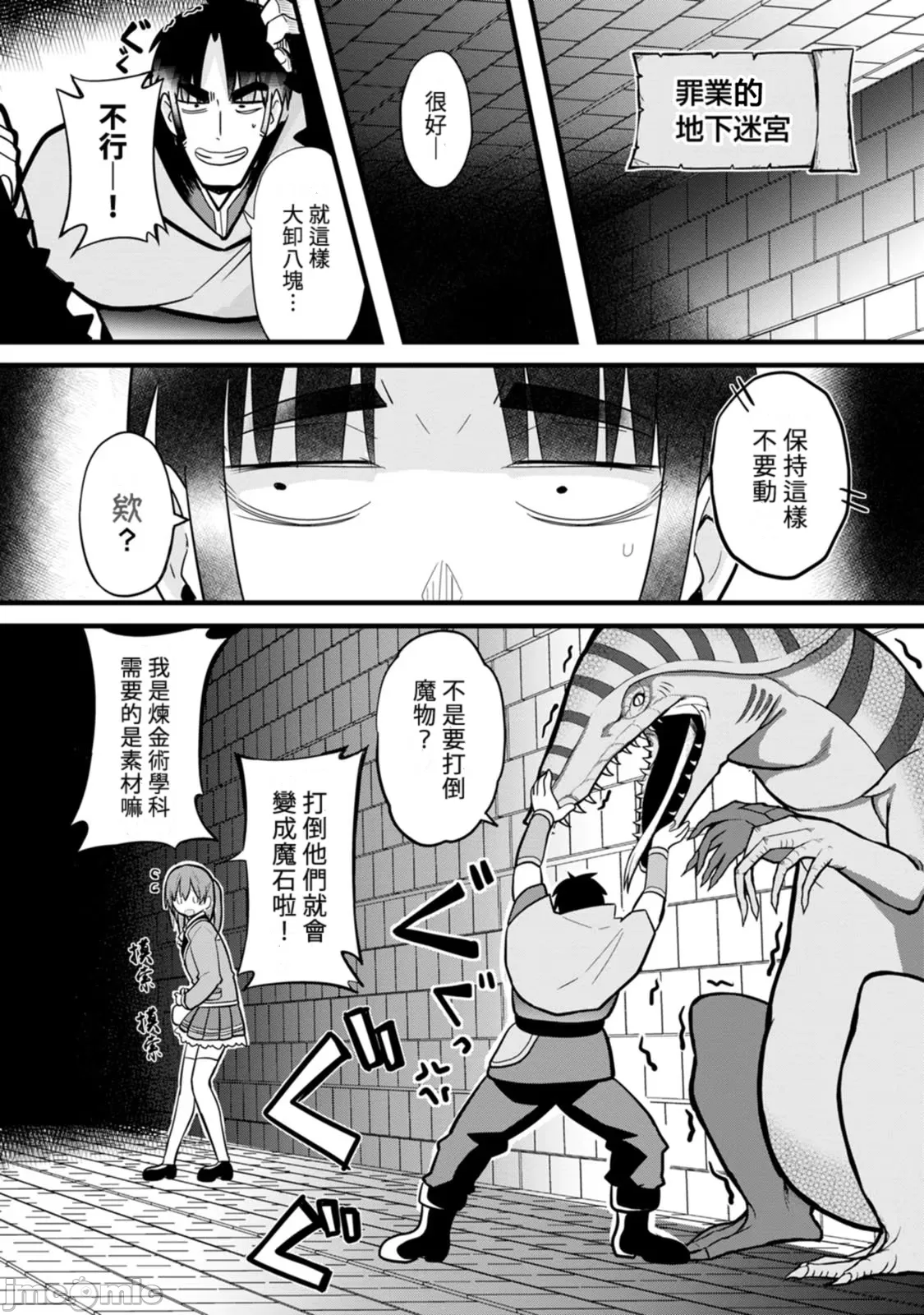 1、143 ページ