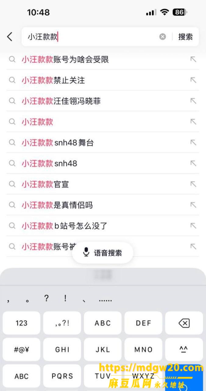 photo_7_2026-08-22_19-06-29