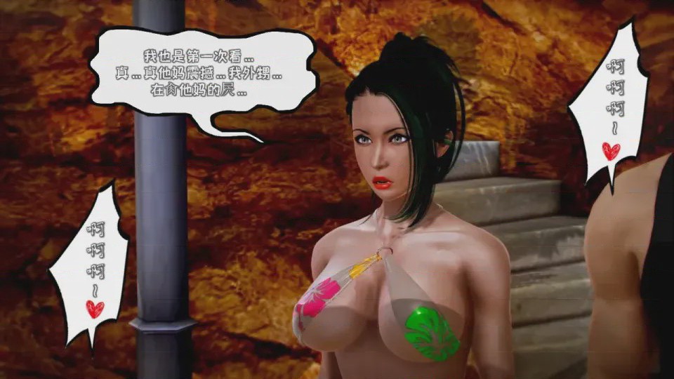 第 1 章, trang 628