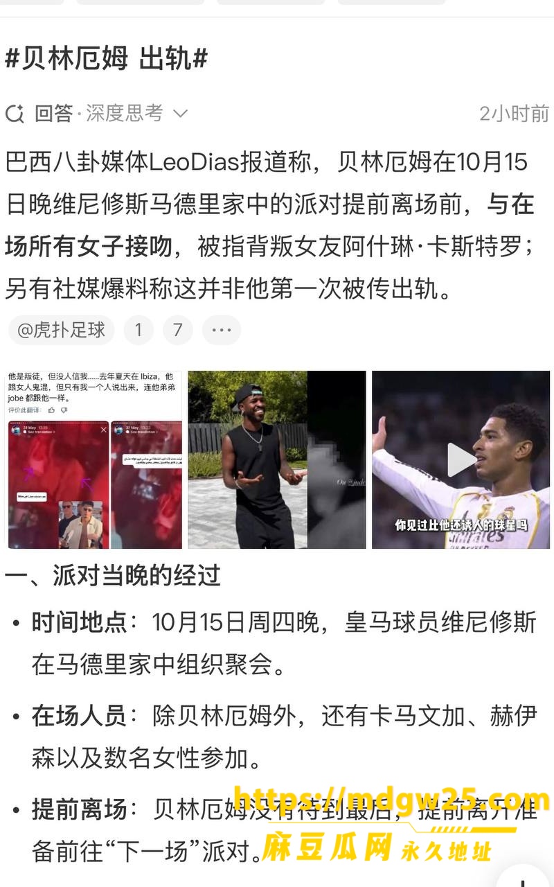 photo_1_2026-10-19_10-27-22