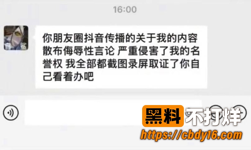 赖盛杰 15