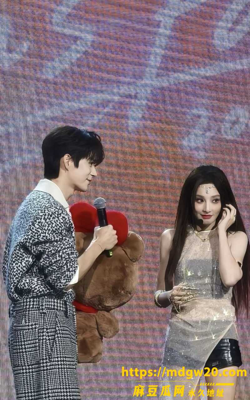 彭小苒17