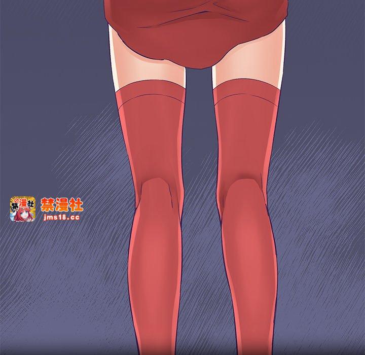 第1话, trang 15