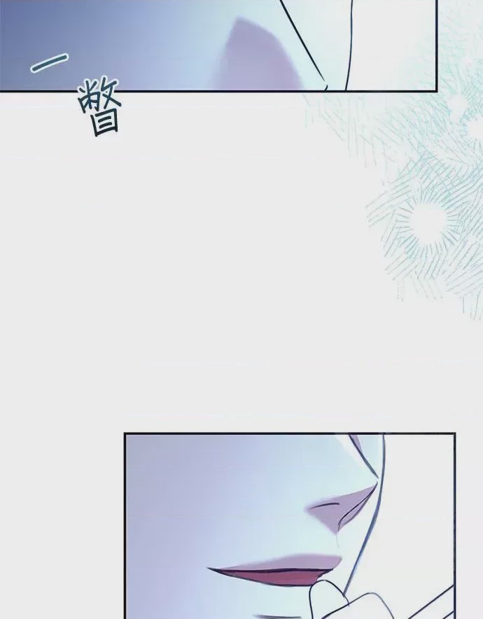 第1话, trang 77