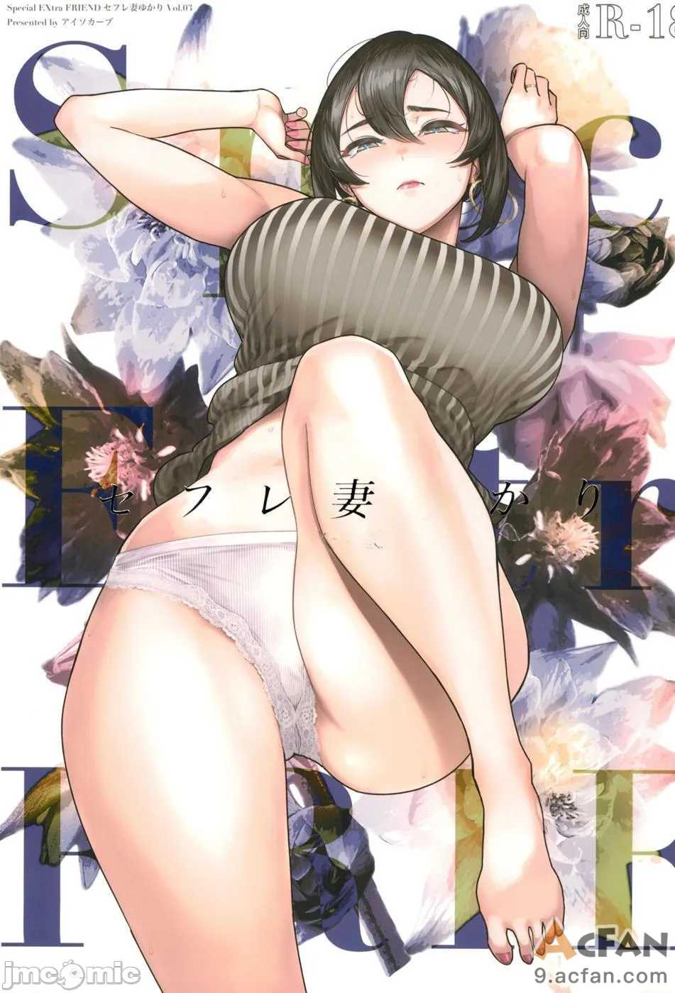 第1章, page 1