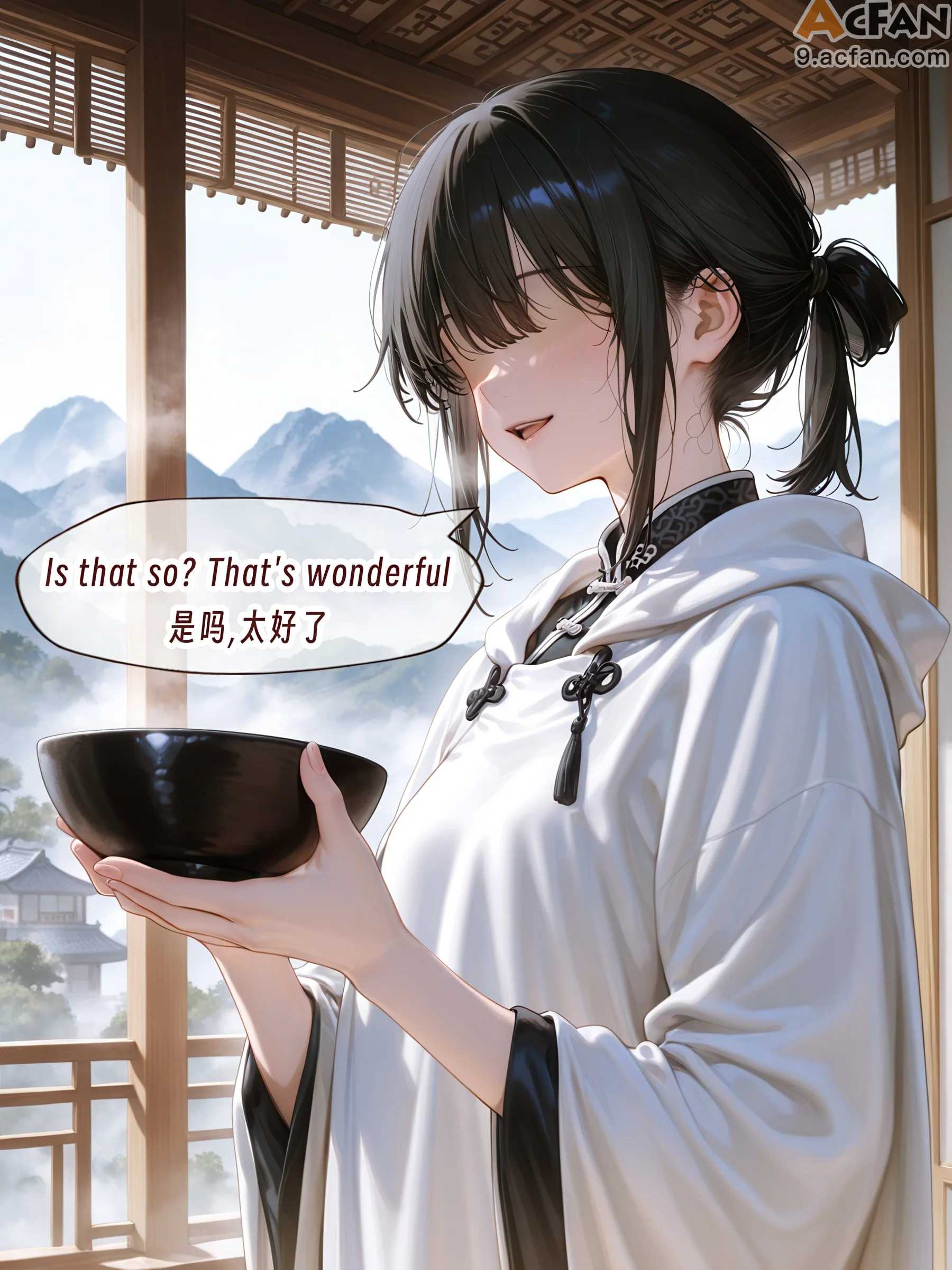 第1章, страница 349
