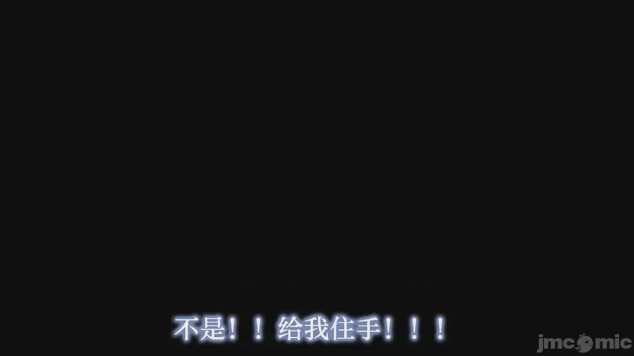 第1话, страница 38