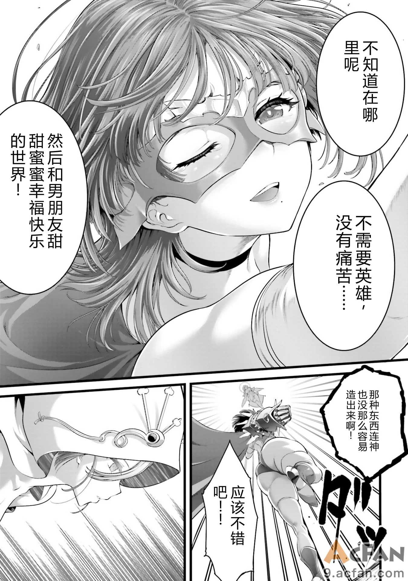 第1章，第 131 页