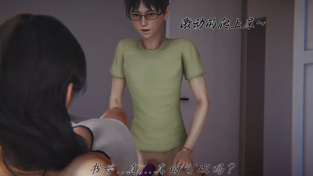 第 1 章、734 ページ