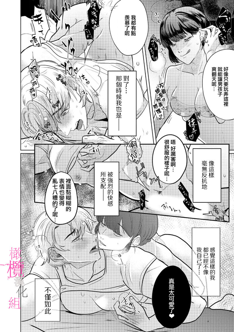 第 1 章, page 50