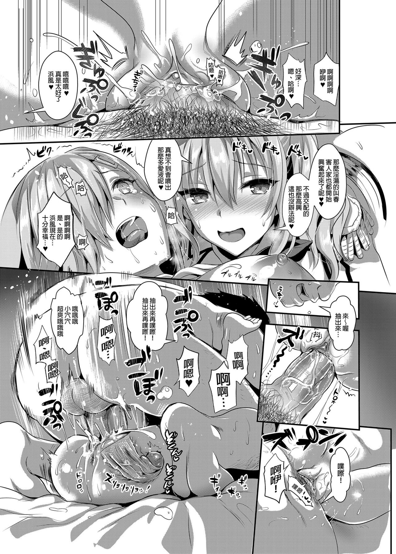 1、40 ページ