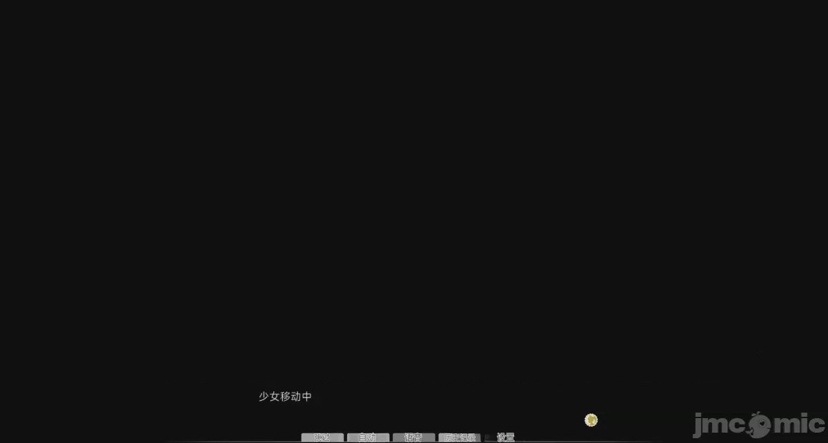 第1话, страница 102