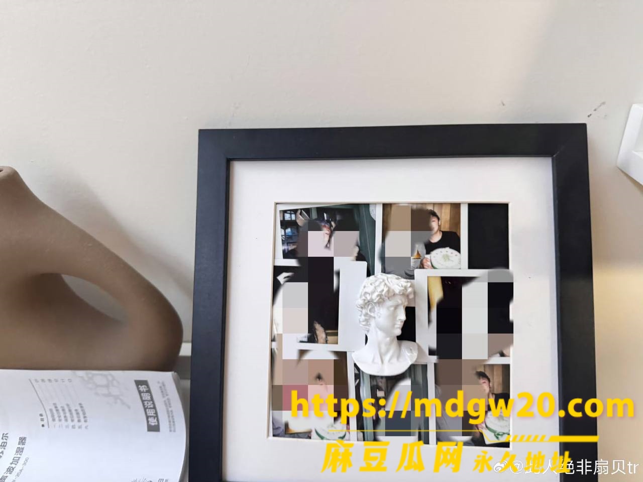 photo_8_2026-08-07_12-38-15