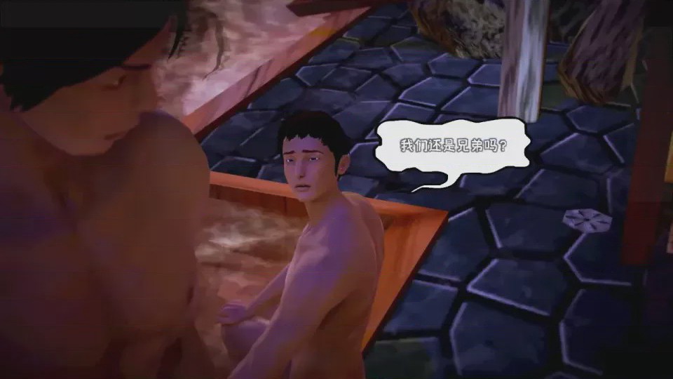 第 1 章，第 122 頁