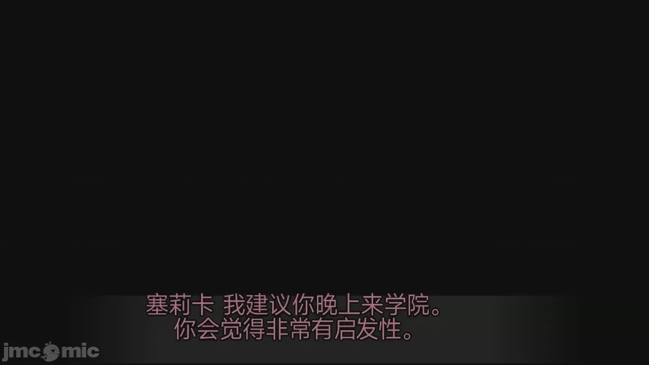 第1话, страница 282