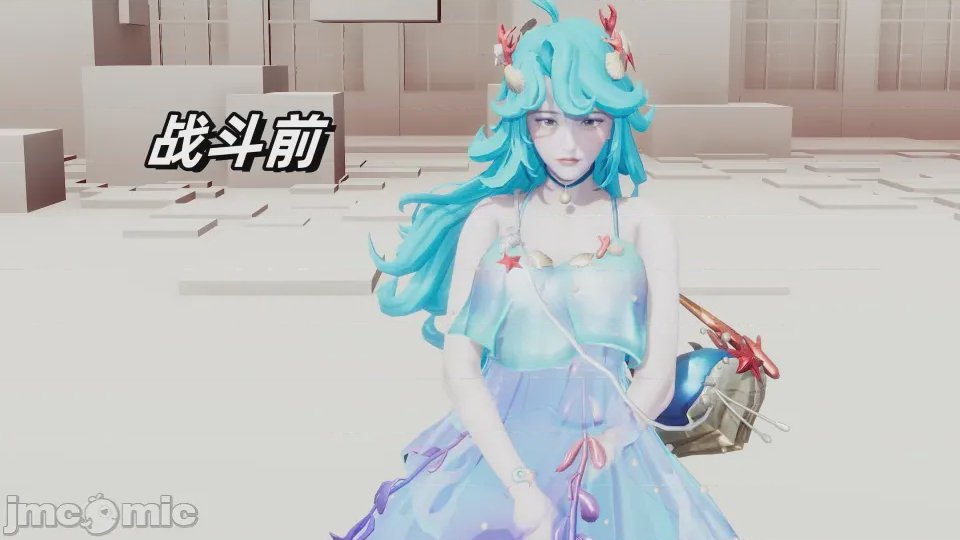 第1话、61 ページ