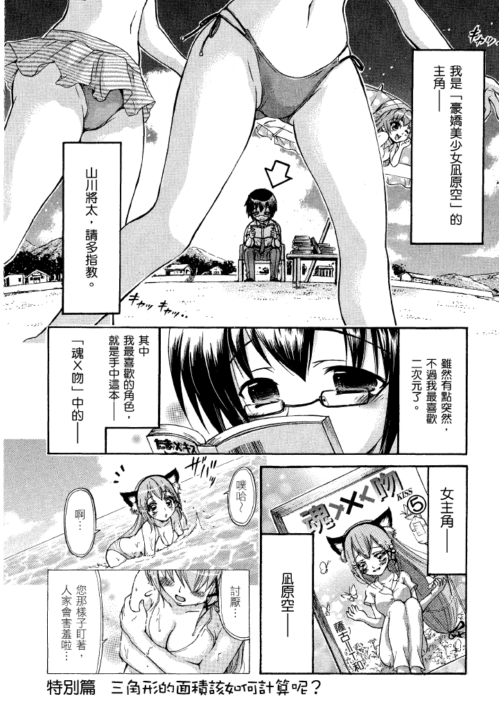 第1卷，第 169 页