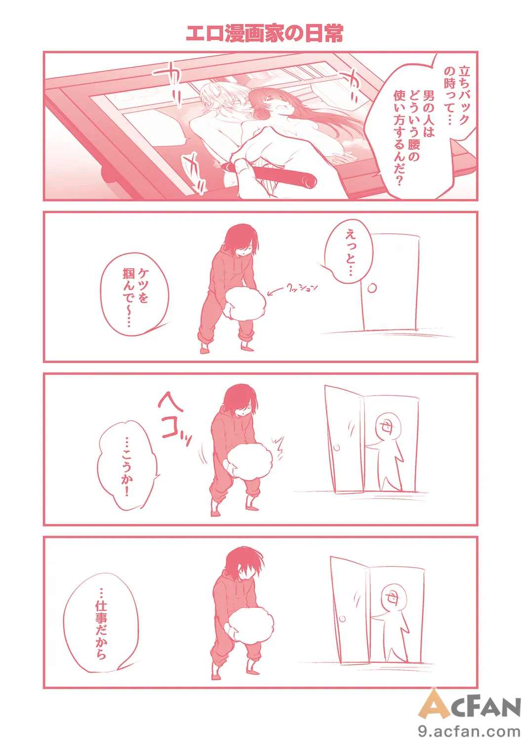 第1章，第 221 页