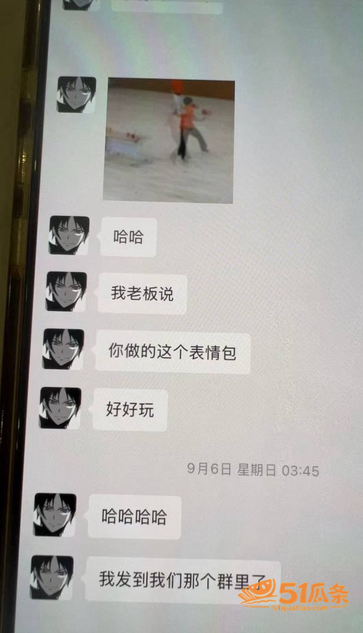 李越 出轨睡粉门 5相关图片60