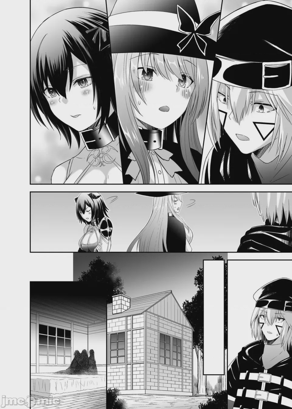 第1话, страница 412
