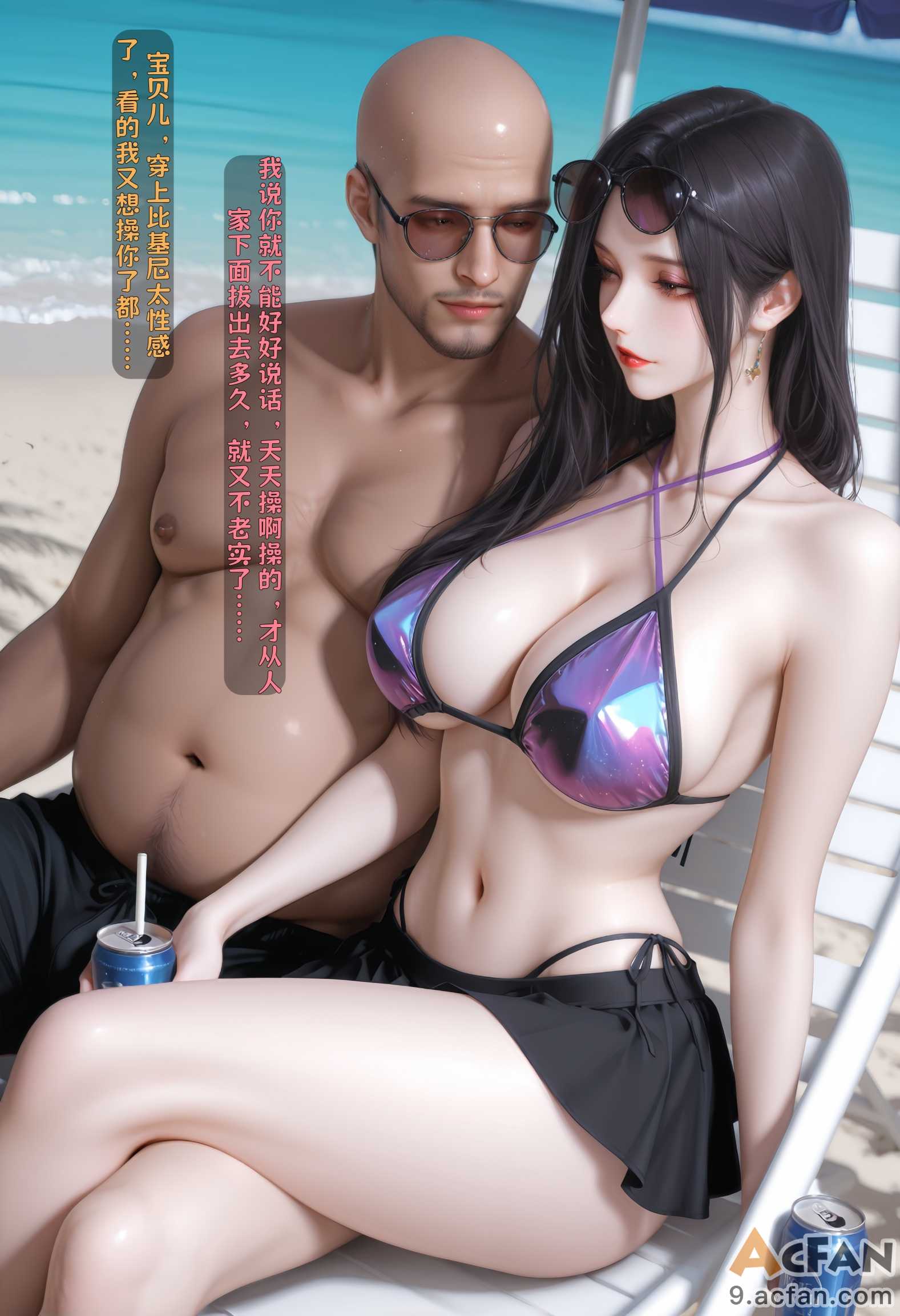 第1章, trang 74