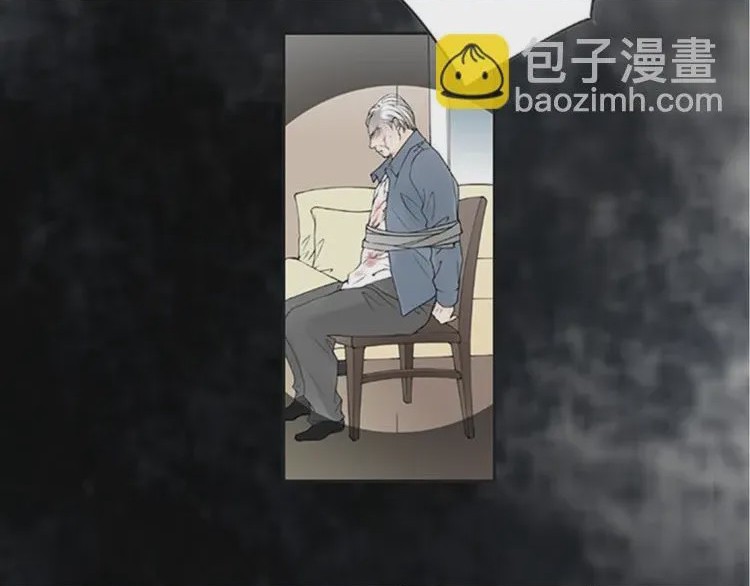 第1话 第1話 “黑吃黑”, страница 57