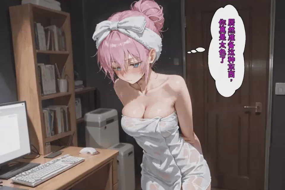 第 1 章, pahina 160