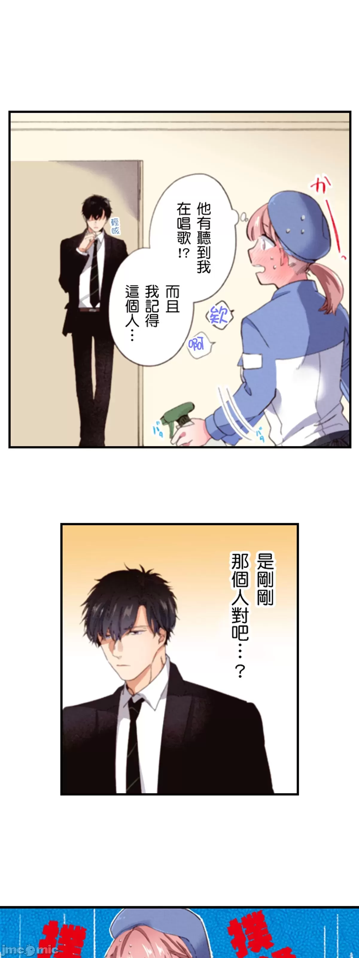 1，第 26 頁