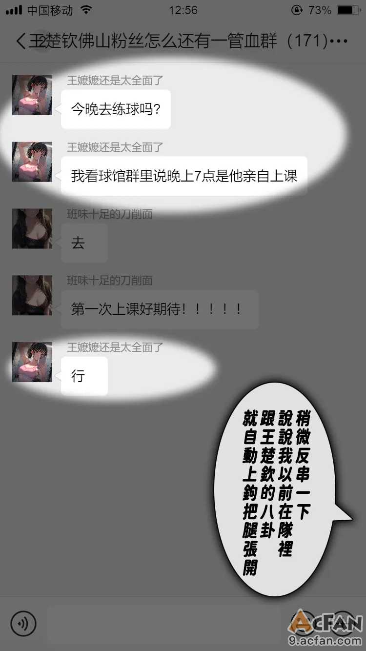 第1章，第 80 页