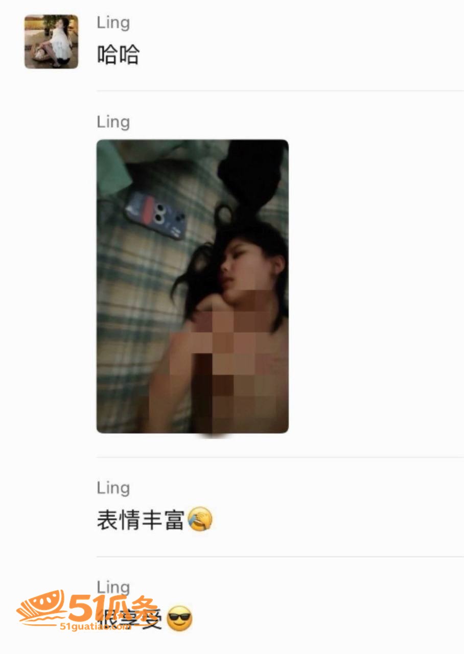 小小小雪球儿 露骨聊相关图片21
