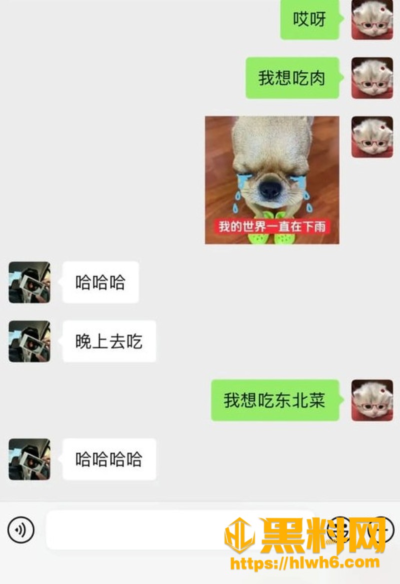 南京邮电大学女生秀恩爱 17
