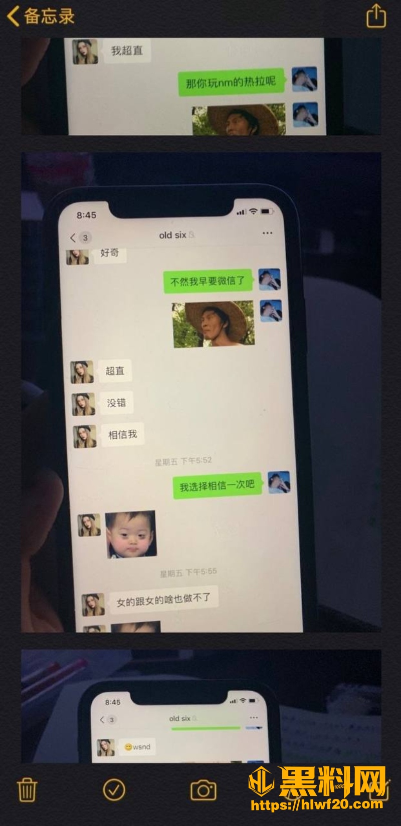 李勒优  10