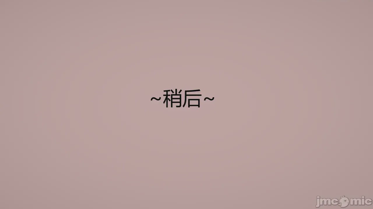 第1话, страница 1072