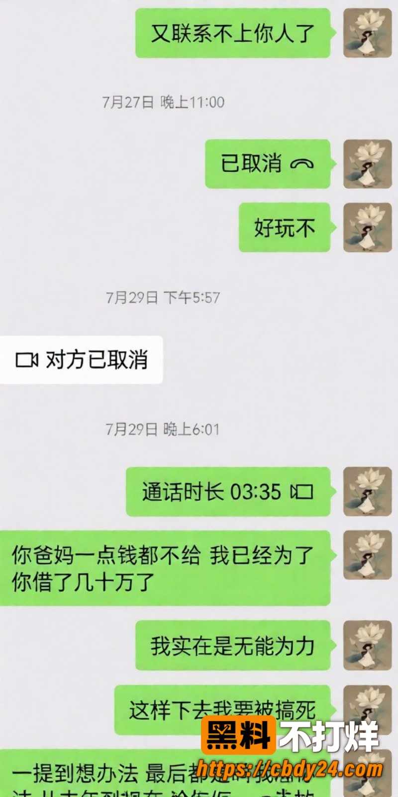 汪欣妍31