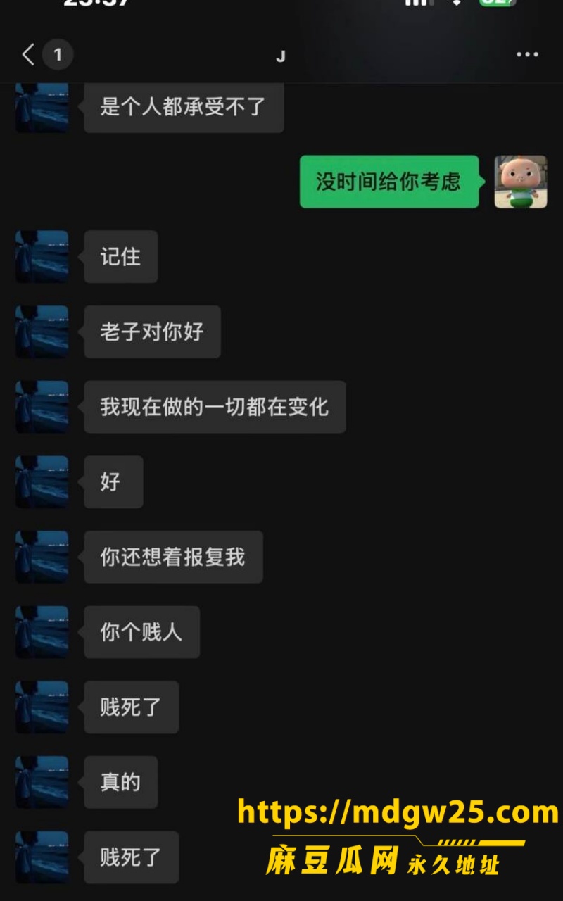 photo_29_2026-10-14_17-25-55